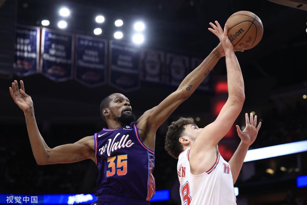 马竞等几家 马竞等几家